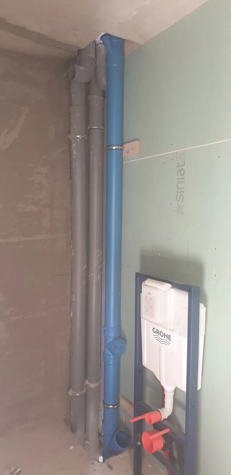 Rudeš — Ugradbeni element za WC školjku s vertikalnim razvodom